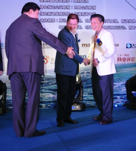 20130115165623805.jpg