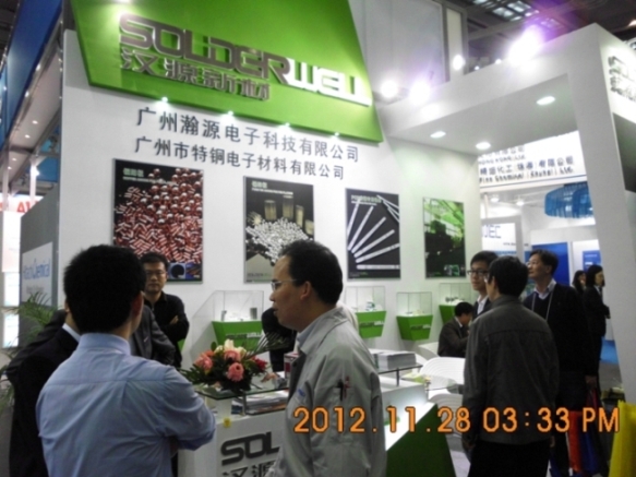 20121207092626277.jpg