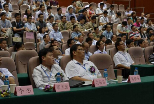 QQ截圖20191107204348.jpg QQ截圖20191107204348.jpg