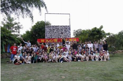 QQ截圖20191107205205.jpg